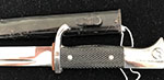 CARL EICKHORN
Long - Single-Etched Dress Bayonet